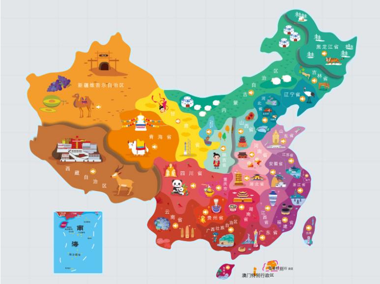 东明名酒回收.jpg